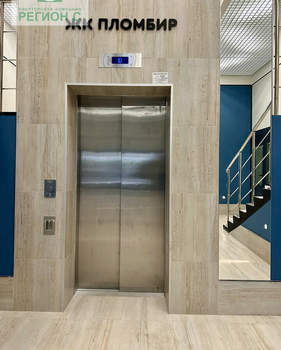2-к квартира, вторичка, 38м2, 6/9 этаж