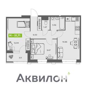 2-к квартира, вторичка, 52м2, 6/16 этаж