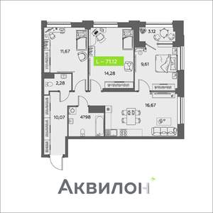 3-к квартира, вторичка, 71м2, 15/16 этаж