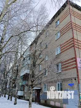 2-к квартира, вторичка, 45м2, 3/5 этаж