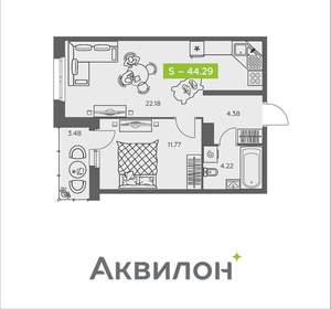 1-к квартира, вторичка, 44м2, 5/8 этаж