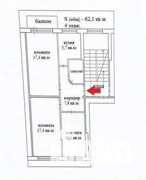 3-к квартира, вторичка, 62м2, 4/5 этаж