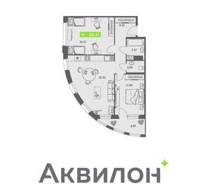 2-к квартира, вторичка, 67м2, 4/11 этаж