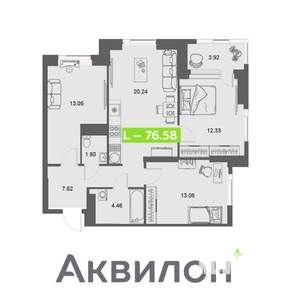 3-к квартира, вторичка, 77м2, 28/32 этаж