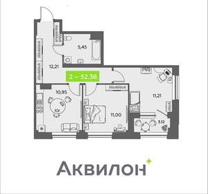 2-к квартира, вторичка, 52м2, 11/16 этаж