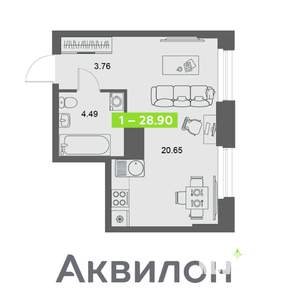 Студия квартира, вторичка, 29м2, 16/32 этаж