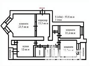 3-к квартира, вторичка, 101м2, 3/12 этаж