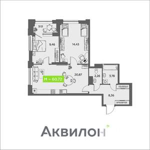 2-к квартира, вторичка, 61м2, 12/16 этаж