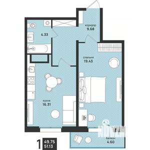 2-к квартира, вторичка, 51м2, 9/13 этаж