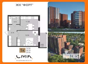 1-к квартира, вторичка, 40м2, 2/16 этаж