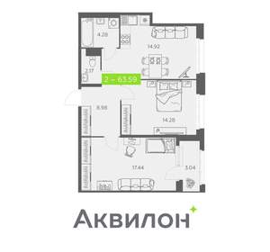 2-к квартира, вторичка, 64м2, 7/11 этаж