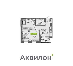 2-к квартира, вторичка, 41м2, 5/16 этаж
