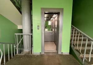 2-к квартира, вторичка, 49м2, 7/9 этаж