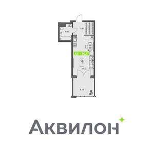 Студия квартира, вторичка, 30м2, 4/8 этаж