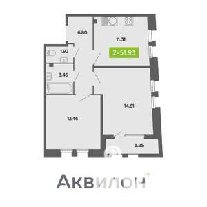 2-к квартира, вторичка, 52м2, 3/4 этаж