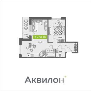 1-к квартира, вторичка, 52м2, 1/8 этаж