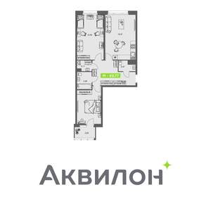 2-к квартира, вторичка, 70м2, 3/8 этаж