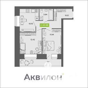 2-к квартира, вторичка, 51м2, 6/11 этаж