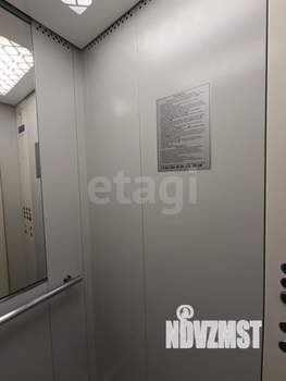 2-к квартира, вторичка, 43м2, 7/9 этаж