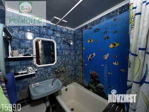 3-к квартира, вторичка, 60м2, 3/9 этаж