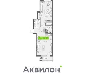 1-к квартира, вторичка, 53м2, 7/11 этаж