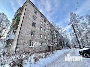 3-к квартира, вторичка, 57м2, 3/5 этаж
