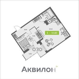 1-к квартира, вторичка, 52м2, 3/8 этаж