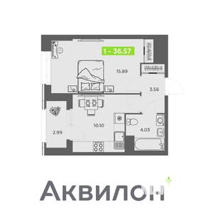 1-к квартира, вторичка, 37м2, 12/16 этаж