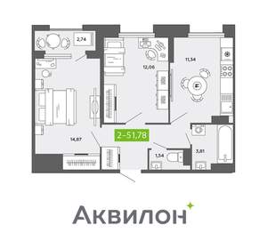 2-к квартира, вторичка, 52м2, 11/16 этаж