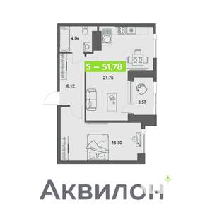 1-к квартира, вторичка, 52м2, 30/32 этаж