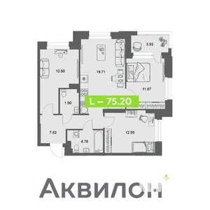 3-к квартира, вторичка, 75м2, 12/32 этаж