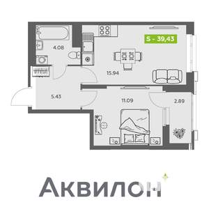 1-к квартира, вторичка, 39м2, 11/16 этаж
