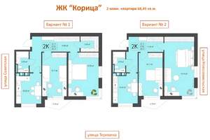2-к квартира, вторичка, 68м2, 1/9 этаж