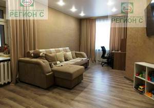 3-к квартира, вторичка, 92м2, 2/3 этаж