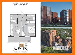 1-к квартира, вторичка, 41м2, 8/16 этаж