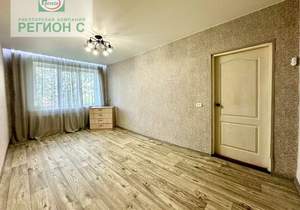 3-к квартира, вторичка, 66м2, 2/2 этаж