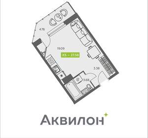 Студия квартира, вторичка, 28м2, 5/8 этаж