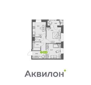2-к квартира, вторичка, 49м2, 5/16 этаж