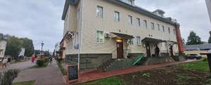 7-к квартира, вторичка, 170м2, 1/3 этаж