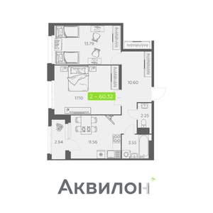 2-к квартира, вторичка, 60м2, 2/11 этаж