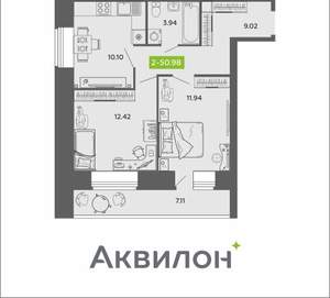 2-к квартира, вторичка, 51м2, 6/11 этаж