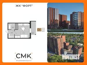Студия квартира, вторичка, 27м2, 14/16 этаж