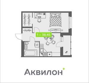 1-к квартира, вторичка, 38м2, 1/8 этаж