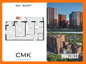 3-к квартира, вторичка, 79м2, 2/16 этаж