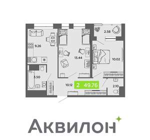2-к квартира, вторичка, 50м2, 15/16 этаж