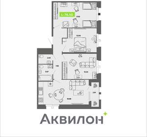 3-к квартира, вторичка, 77м2, 4/4 этаж