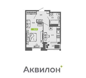 1-к квартира, вторичка, 35м2, 13/16 этаж