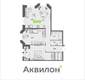 2-к квартира, вторичка, 66м2, 4/4 этаж