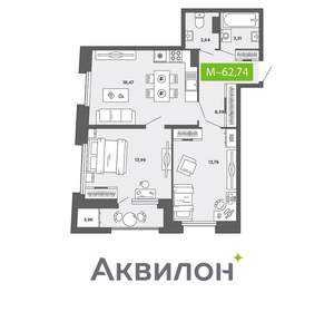 2-к квартира, вторичка, 63м2, 11/16 этаж