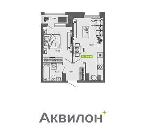 1-к квартира, вторичка, 39м2, 11/16 этаж